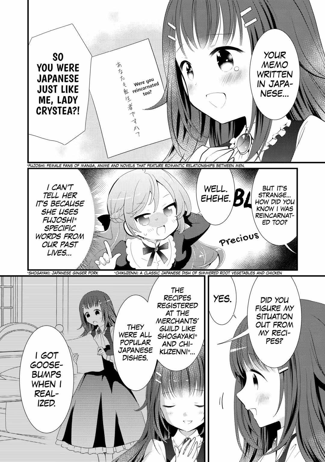 Tensei Reijou Wa Shomin No Aji Ni Uete Chapter 22 4